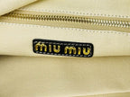 Woven Tote Bag