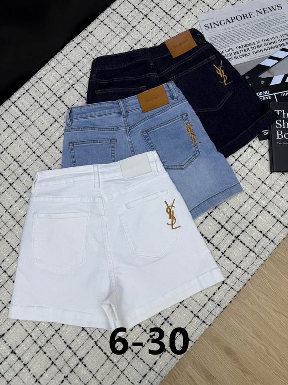 High-waist shorts